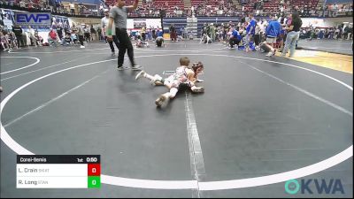 55 lbs Consolation - Luke Crain, Skiatook Youth Wrestling vs Rhea Long, Standfast OKC