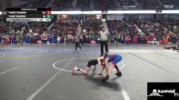 70 lbs Champ. Round 1 - Luke Taussig, Greater Heights vs Knox Ganger, Trailhands