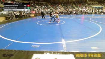 75 lbs Round Of 16 - Cooper Nicholson, Palmyra Youth Wrestling Club vs Anthony Ferrari, Cardinal Wrestling Club