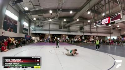 100 lbs Cons. Round 2 - Kayden Roach, Dragon Youth Wrestling vs Ford McMurrey, Texas Elite Wrestling Club