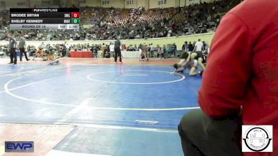 100 lbs Round Of 16 - Brodee Bryan, Shelton Wrestling Academy vs Shelby Kennedy, Unattached