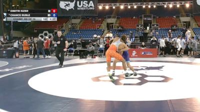 150 lbs Champ. Rd Of 16 - Dimitri Kizer, Oklahoma vs Chance Ruble, Missouri