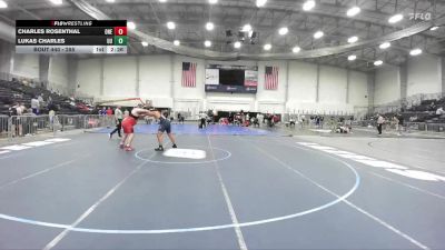 285 lbs Cons. Round 1 - Lukas Charles, Utica vs Charles Rosenthal, Oneonta State