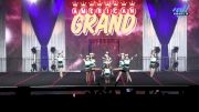 Reign Elite Cheer - Lux [2023 L1 Youth - D2 - Small - A 1] 2023 The American Grand - Grand Nationals