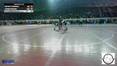 96 lbs Consi Of 8 #1 - Beckett Bowman, Bixby vs Corbin Brown, Shawnee Wrestling