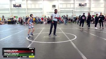 80 lbs Round 3 (6 Team) - Kamden Deshon, Neighborhood WC vs Nikolay Zabchev, NOVA Wrestling Club