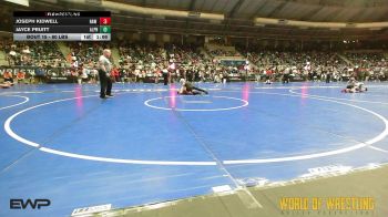 80 lbs Round Of 64 - Joseph Kidwell, RAW Wrestling Club vs Jayce Pruitt, Alpha Elite