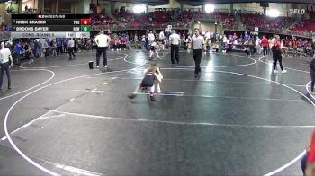 70 lbs Cons. Round 5 - Brooks Bayer, Howells-Dodge vs Knox Graser, Trojan Wrestling Club