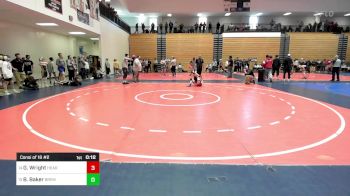 Replay: Mat 3 - 2025 USAW-GA Freshman State | Feb 23 @ 8 AM