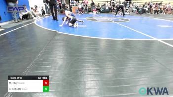 52 lbs Round Of 16 - Matias Chay, Harrah Little League Wrestling vs Caulder Schultz, Oklahoma Phantom Wrestling Club