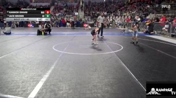 46 lbs Cons. Round 1 - Kannon Swaim, MAC vs Jace Brown, Gray County