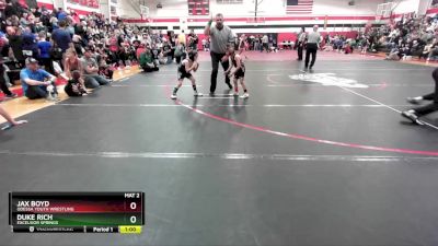 55 lbs Cons. Round 2 - Jax Boyd, Odessa Youth Wrestling vs Duke Rich, Excelsior Springs