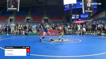 100 lbs Cons Semis - Carson Nishida, Illinois vs Christan Forbes, Oklahoma