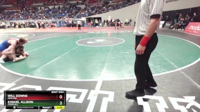 5A-175 lbs Quarterfinal - Will Downs, Ashland vs Ezekiel Allison, Churchill