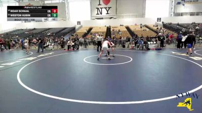 108 lbs Cons. Round 5 - Weston Kubin, Club Not Listed vs Noah Schaal, Club Not Listed