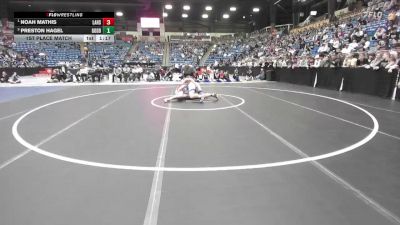 215 lbs 1st Place Match - Noah Mathis, Lansing HS vs Preston Hagel, Goddard