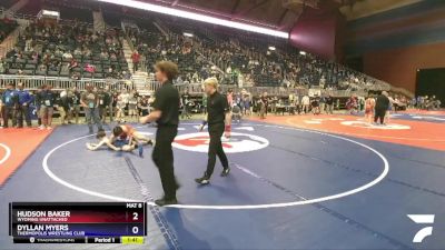 113 lbs Round 1 - Hudson Baker, Wyoming Unattached vs Dyllan Myers, Thermopolis Wrestling Club