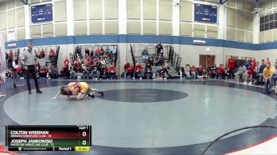 78 lbs Round 2 (4 Team) - Colton Wiseman, Dragon Wrestling Club vs Joseph Jankowski, Mater Dei Wrestling Club