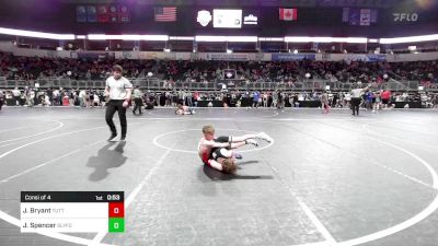 85 lbs Consi Of 4 - Jagger Bryant, Tuttle Wrestling Club vs Jed Spencer, SlyFox Wrestling Academy