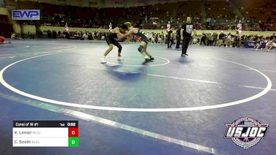 112 lbs Consi Of 16 #1 - Kobe Lemer, ReZults Wrestling vs Chance Smith, Buck Pride Wrestling