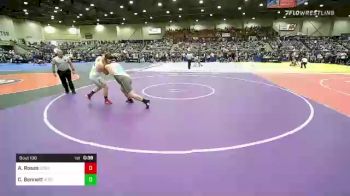 Consi Of 16 #2 - Adam Rosas, South Bakersfield High School vs Colton Bennett, Upper Valley Aces