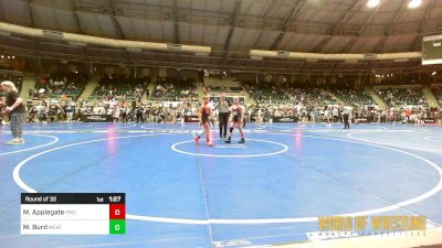 84 lbs Round Of 32 - Max Burd, Weatherford Youth Wrestling vs Maximus Applegate, Powerhouse Wrestling Club