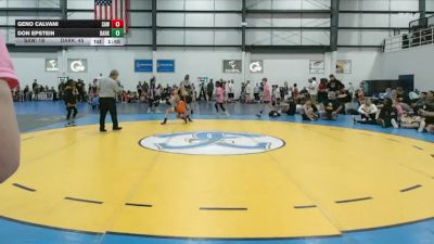 100 lbs Round 4 (6 Team) - Don Epstein, DARKHORSE vs Geno Calvani, SOUTH AUGUSTA WRESTLING