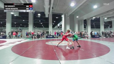 Champ. Round 2 - Tre Driggett, Brevard FCA vs Gavin Ricketts, Kentucky