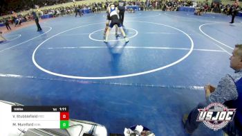 106 lbs Round Of 16 - Vann Stubblefield, Piedmont vs Mason Mumford, Noble Takedown Club