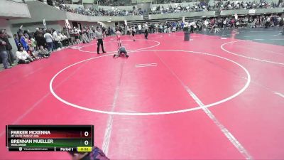 70 lbs Quarterfinal - Brennan Mueller, Wisconsin vs Parker McKenna, RT Elite Wrestling