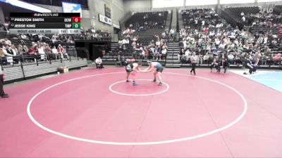 4A 285 lbs Cons. Semi - Preston Smith, Sky View vs Jesse King, Timpanogos