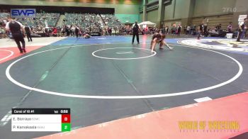 108 lbs Consi Of 16 #1 - Elijah Borrayo, Salem Elite Mat Club vs Pai'ea Kamakaala, Kahuku Wrestling Club