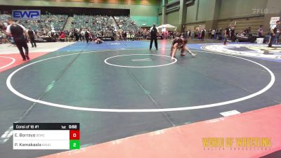 108 lbs Consi Of 16 #1 - Elijah Borrayo, Salem Elite Mat Club vs Pai'ea Kamakaala, Kahuku Wrestling Club