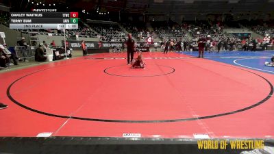 60 lbs 2nd Place - Oakley Waitkus, Team Tulsa Wrestling Club vs Terry Eum, Savage House Wrestling Club