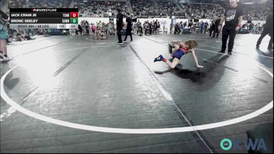 58 lbs Consi Of 4 - Jack Crain Jr, Team Tulsa Wrestling Club vs Bronc Seeley, Cowboy Wrestling Club
