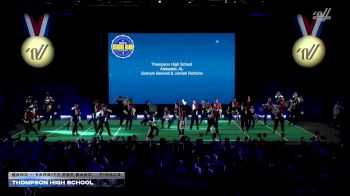 Thompson High School [2026 Band - Varsity Pep Band Finals] 2026 National School Band Championship DI