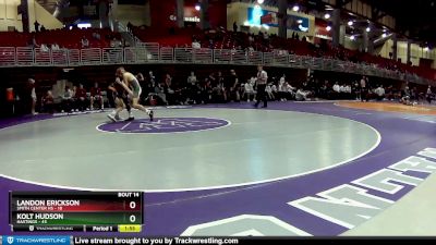 120 lbs Quarters & 1st Wb (16 Team) - Landon Erickson, Smith Center HS vs Kolt Hudson, Hastings