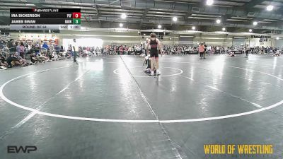 108 lbs Round Of 64 - Ira Dickerson, PSF Wrestling Academy vs James Swan, Smittys Barn