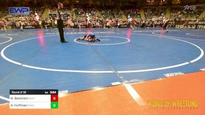 61 lbs Round Of 32 - Nathan Beckham, OCRTC vs Andrew Huffman, Donahue Wrestling Academy