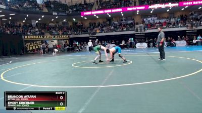 125 lbs Quarterfinal - Emery Kirchner, Seward High School vs Brandon Ayapan, Bethel High School