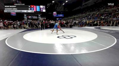 113 lbs Champ. Rd Of 128 - Noah Massey, FL vs Jackson Amell, MI