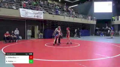 95 lbs Consi Of 8 #2 - Jennah ElBardicy, Vienna, VA vs Kandice Noble, Springville, PA