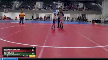 55 lbs Finals (8 Team) - Eli Nielsen, LSH (LeSueur/Henderson) vs Easton Hamacher, Becker