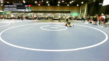 157 lbs Round Of 64 - Grant Girdner, Douglas vs Brendan Attinger, Mountain View ID