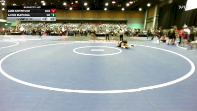 157 lbs Round Of 64 - Grant Girdner, Douglas vs Brendan Attinger, Mountain View ID