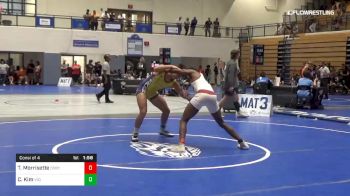 160 lbs Consi Of 4 - Tre Morrisette, Dobyns Bennett High School vs Carson Kim, Vicious Wrestling