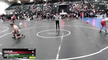 285 lbs Cons. Round 2 - Myles Ide, Cozad Wrestling Club vs Cade Hoschouer, Sedgwick County