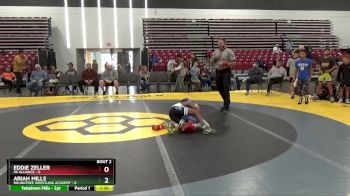 85 lbs Round 1 (8 Team) - Ariah Mills, Roundtree Wrestling Academy vs Eddie Zeller, PA Alliance