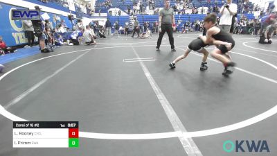 52 lbs Consi Of 16 #2 - Luke Rooney, Cyclone Wrestling Club vs Ira Primm, Shelton Wrestling Academy