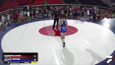 110 lbs Round 3 (8 Team) - Caleb Recopuerto, Hawaii vs Bentley Maddox, Idaho 1